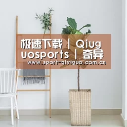 产品名称六