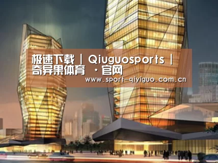 展示三(图1)