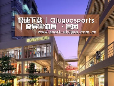 展示一(图1)