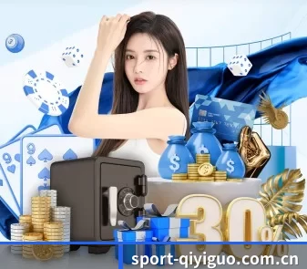 极速下载 APP 界面