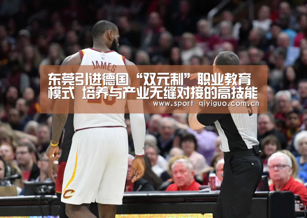 奇异果体育下载